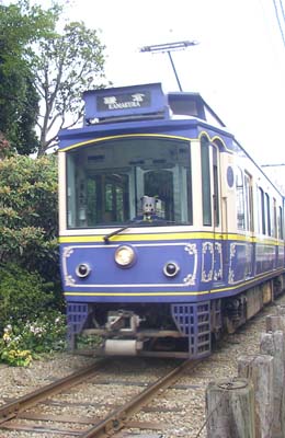 江ノ島電鉄10形電車